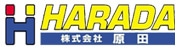 株式会社 原田|滋賀県彦根市の熱機器リフォーム・工事